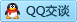 QQ在线咨询251195815